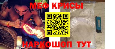 гидропоника Можайск