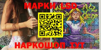 меф Мариинск