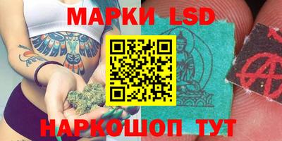 меф Мариинск