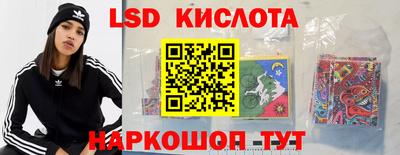 бутик Малоярославец