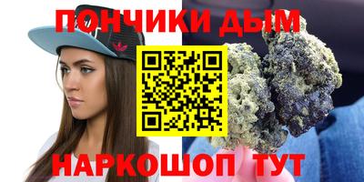 меф Мариинск