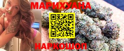 марки nbome Малгобек