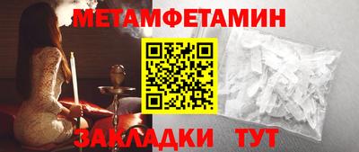 MDMA Моздок