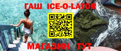 бутик Малоярославец