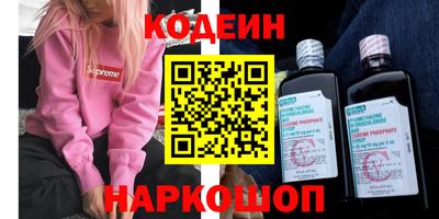 меф Мариинск
