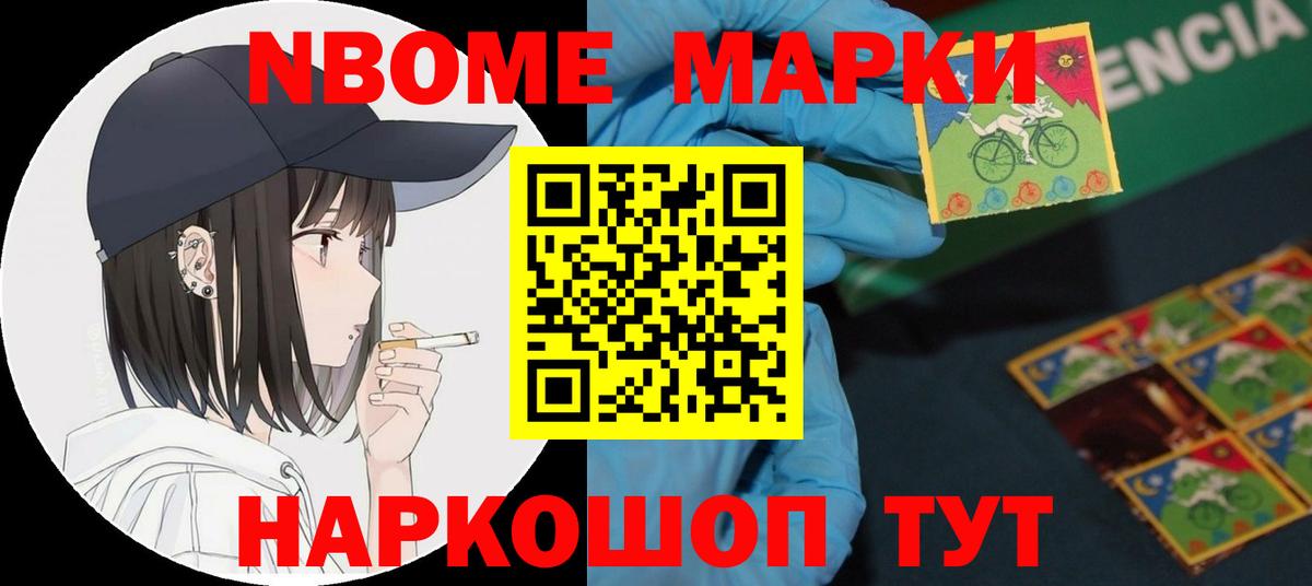 Усть-Джегута  LSD-25 экстази ecstasy  Лсд 25 экстази ecstasy  Вход с VPN 